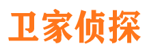 兴平捉小三公司